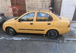 سايبا طيبا